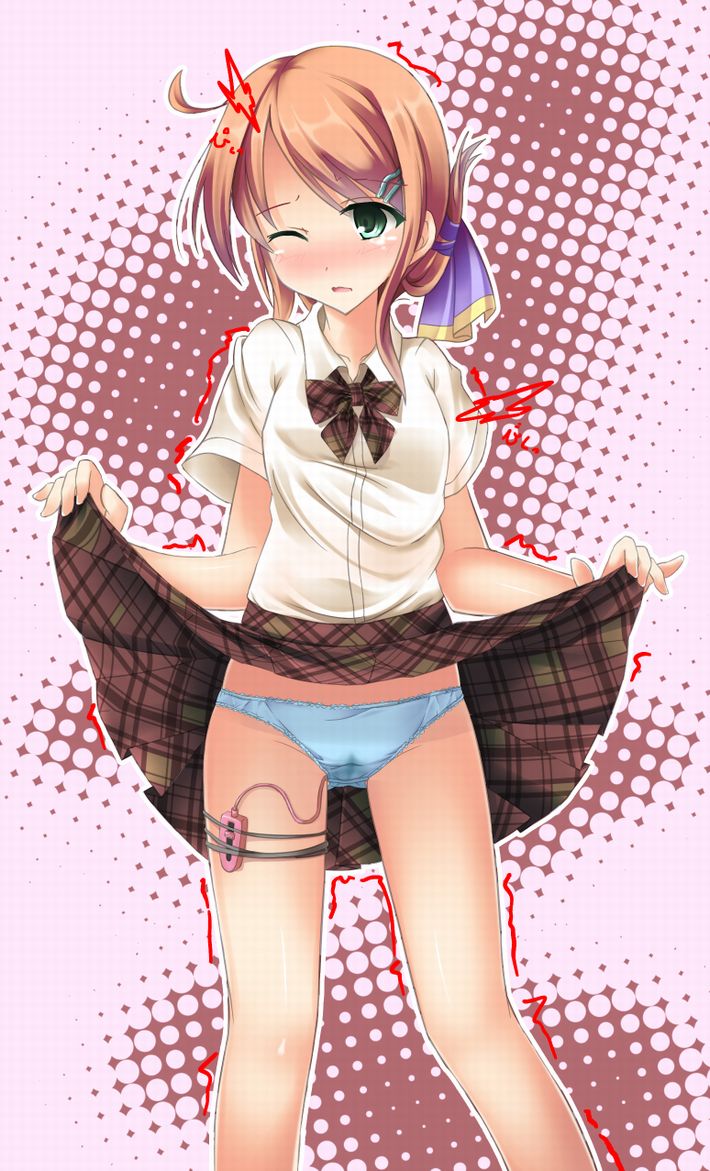 夜のリモートワーク】パンツにリモコンバイブ仕込んでお出かけする女子の二次エロ画像 | 萌えエロ画像.com
